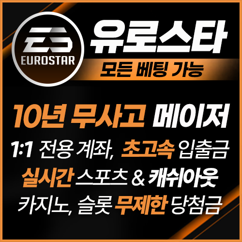 You are currently viewing image 06